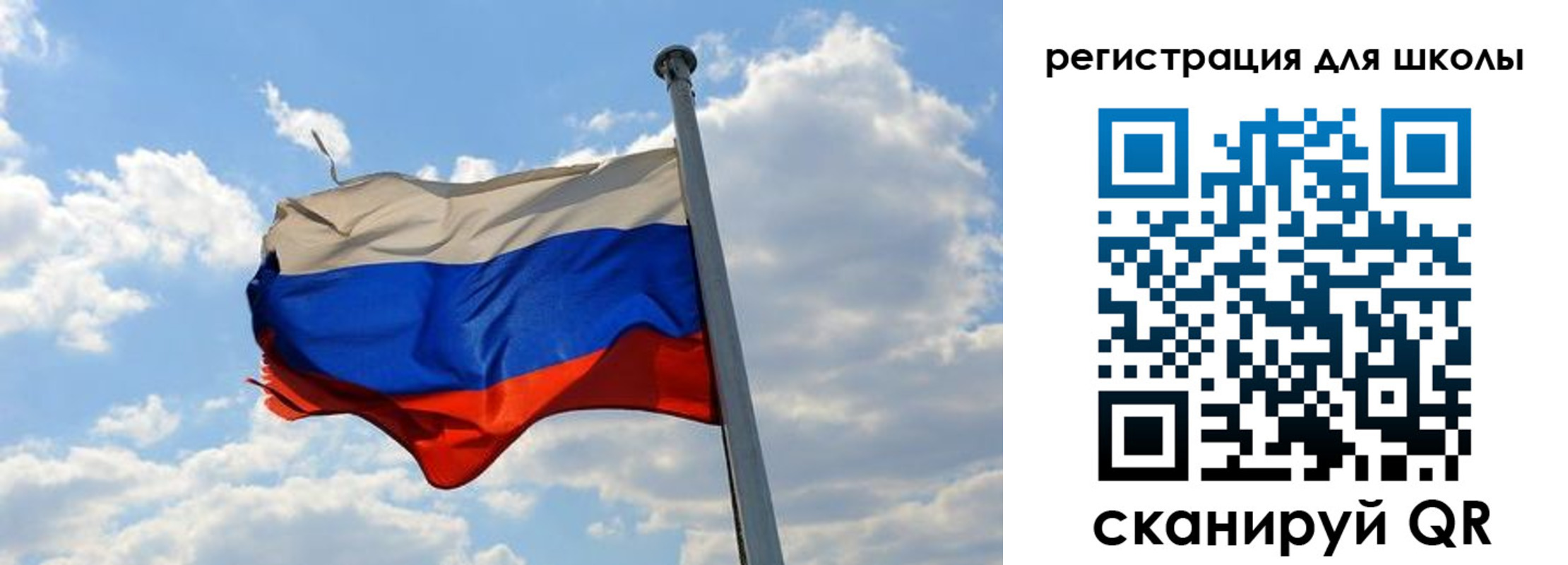 временная регистрация 2025 в Коммунаре
